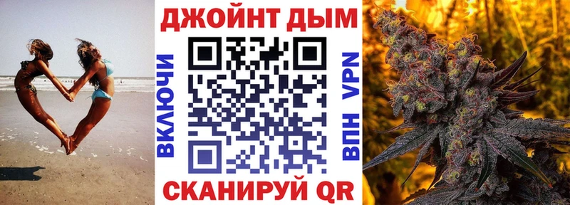 Купить наркотики сайты Сертолово A PVP  МЕФ  COCAIN  Псилоцибиновые грибы  Конопля  ГАШ 