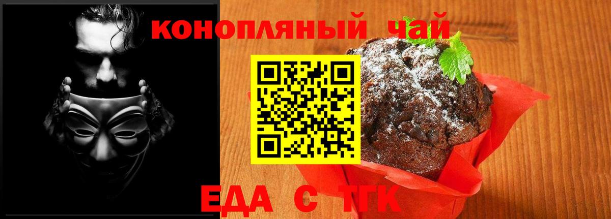 NBOMe  Каннабис  Экстази  Метамфетамин  Альфа ПВП СК кристаллы  Меф кристаллы  Вход с VPN  Сертолово  МЕТАДОН 