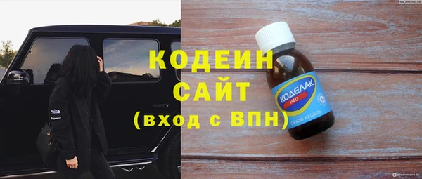 spice Сатка