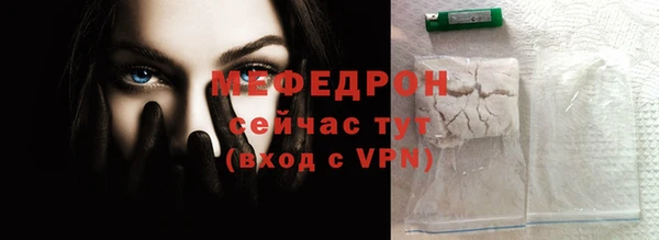 spice Сатка
