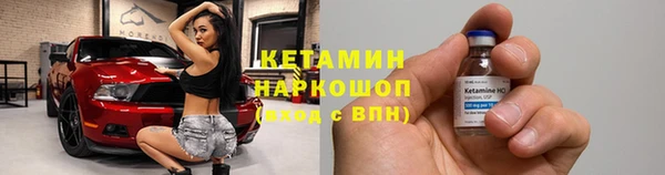 spice Сатка