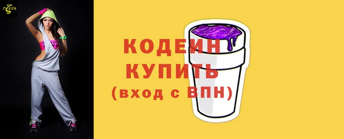 spice Сатка