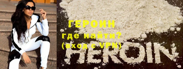 spice Сатка
