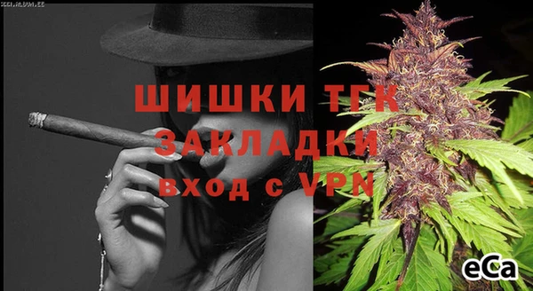 spice Сатка