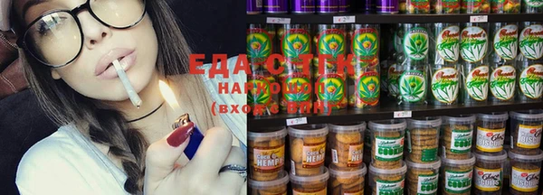 spice Сатка