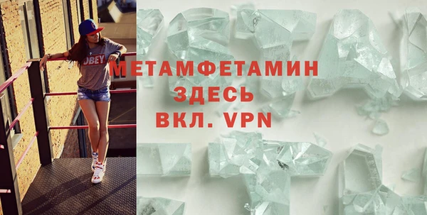 spice Сатка