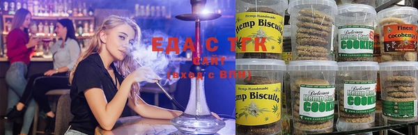spice Сатка