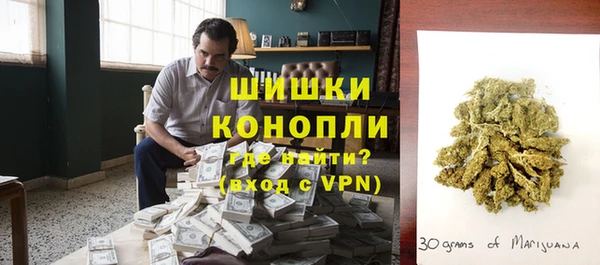 таблы Саяногорск