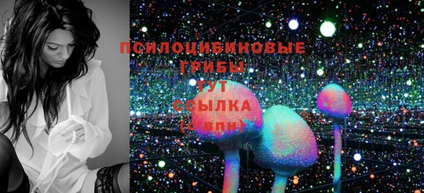MDMA Premium VHQ Сафоново