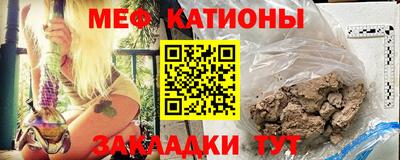 скорость Среднеуральск