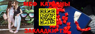 герыч Старая Купавна
