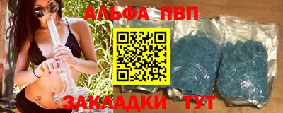 скорость Среднеуральск