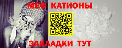 синтетический гашиш Ставрополь