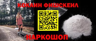 скорость Среднеуральск