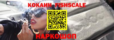 скорость Среднеуральск