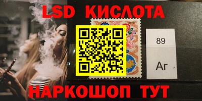 скорость Среднеуральск