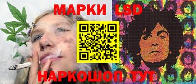 метамфетамин Тверь