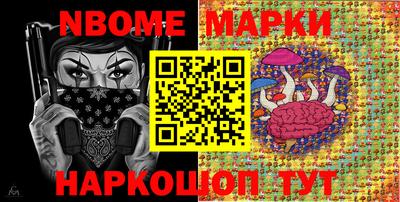 мяу мяу мука Татарск