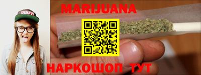 метамфетамин Тверь