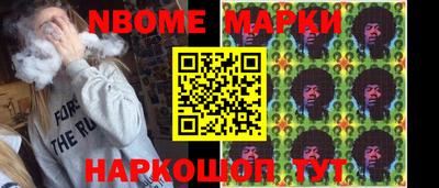 мескалин Тара