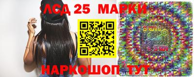 скорость Среднеуральск