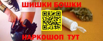 метамфетамин Тверь