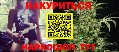 скорость Среднеуральск