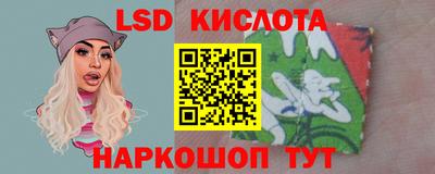 мескалин Тара