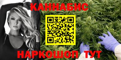 мескалин Тара