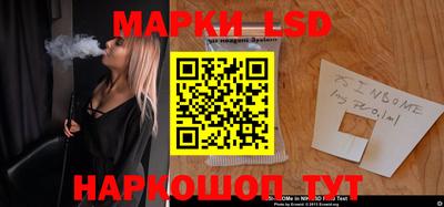 мяу мяу мука Татарск