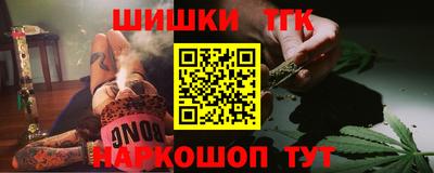 мяу мяу мука Татарск