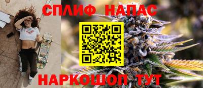скорость Среднеуральск