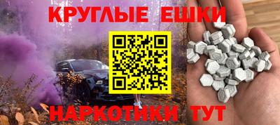 герыч Старая Купавна