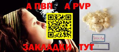 скорость Среднеуральск