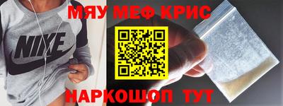 мескалин Тара