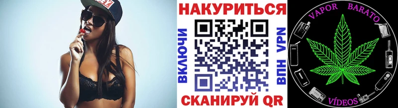 блэк спрут сайт  Сертолово  Бошки Шишки гибрид 